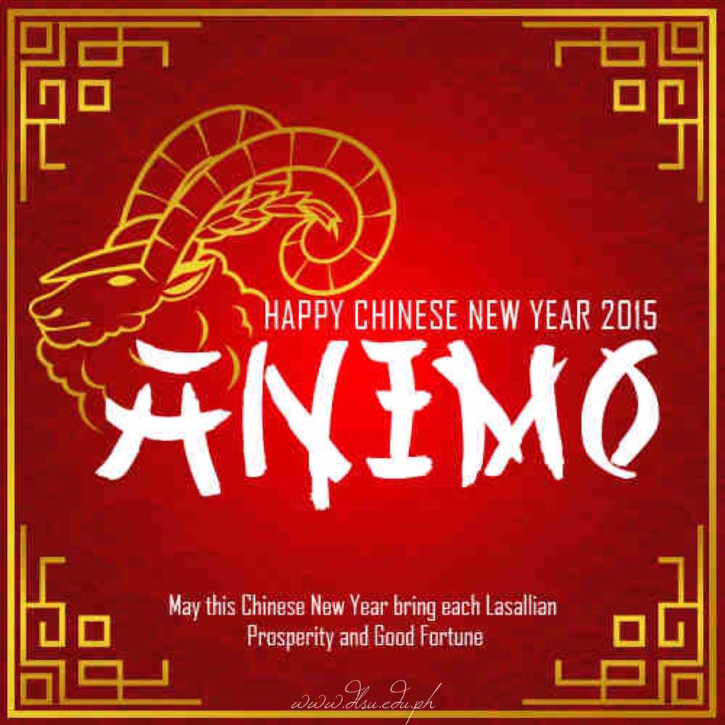 LSGHTWEET's tweet photo. Xin nian hao Lasallians, Happy Chinese New Year! Gong xi fa cai, wishing you prosperity and blessings! 新年快乐，恭喜发财! 💚 http://t.co/Rm3TkweFJA