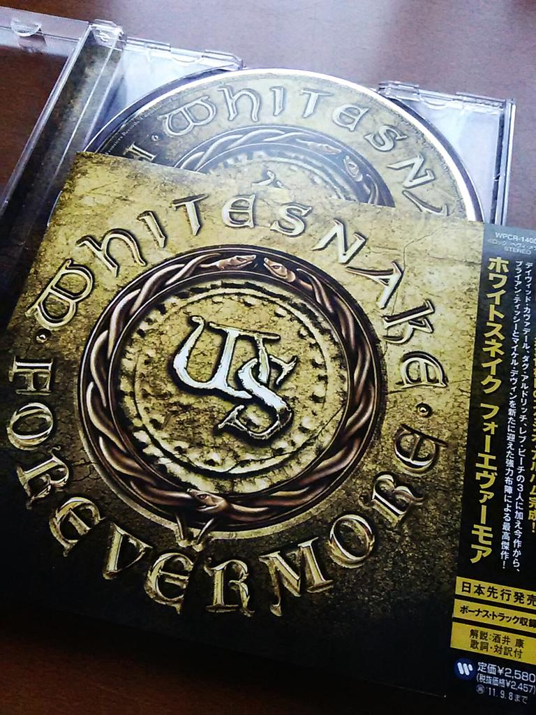 Happy Birthday!! Doug Aldrich Whitesnake - Love Will Set You Free:  