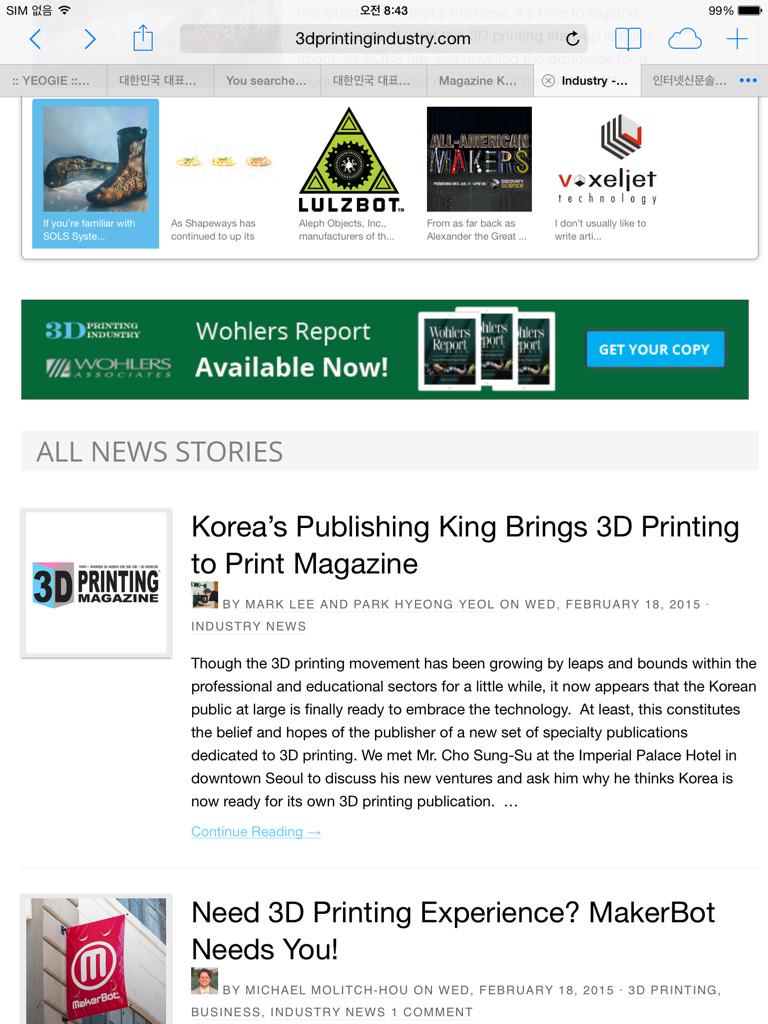3DPRINTINGKING's tweet photo. http://t.co/BmtlNUa0wW 오늘 설날 아주 기쁜소식을 전합니다.전세계에 저희가 만든 3D프린팅매거진이 소개되었네요. 3D 프린팅 관련 CNN이라고 하는곳입니다. 더욱더 열심히 하겠습니다. http://t.co/f6rQsYGl97