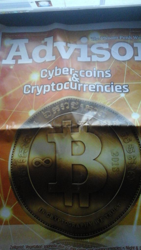 JoshuaJBouw's tweet photo. Had some drinks last night, found this at the bar. Took 3. #blackcoin we are kings. http://t.co/f9ChDpvv3X