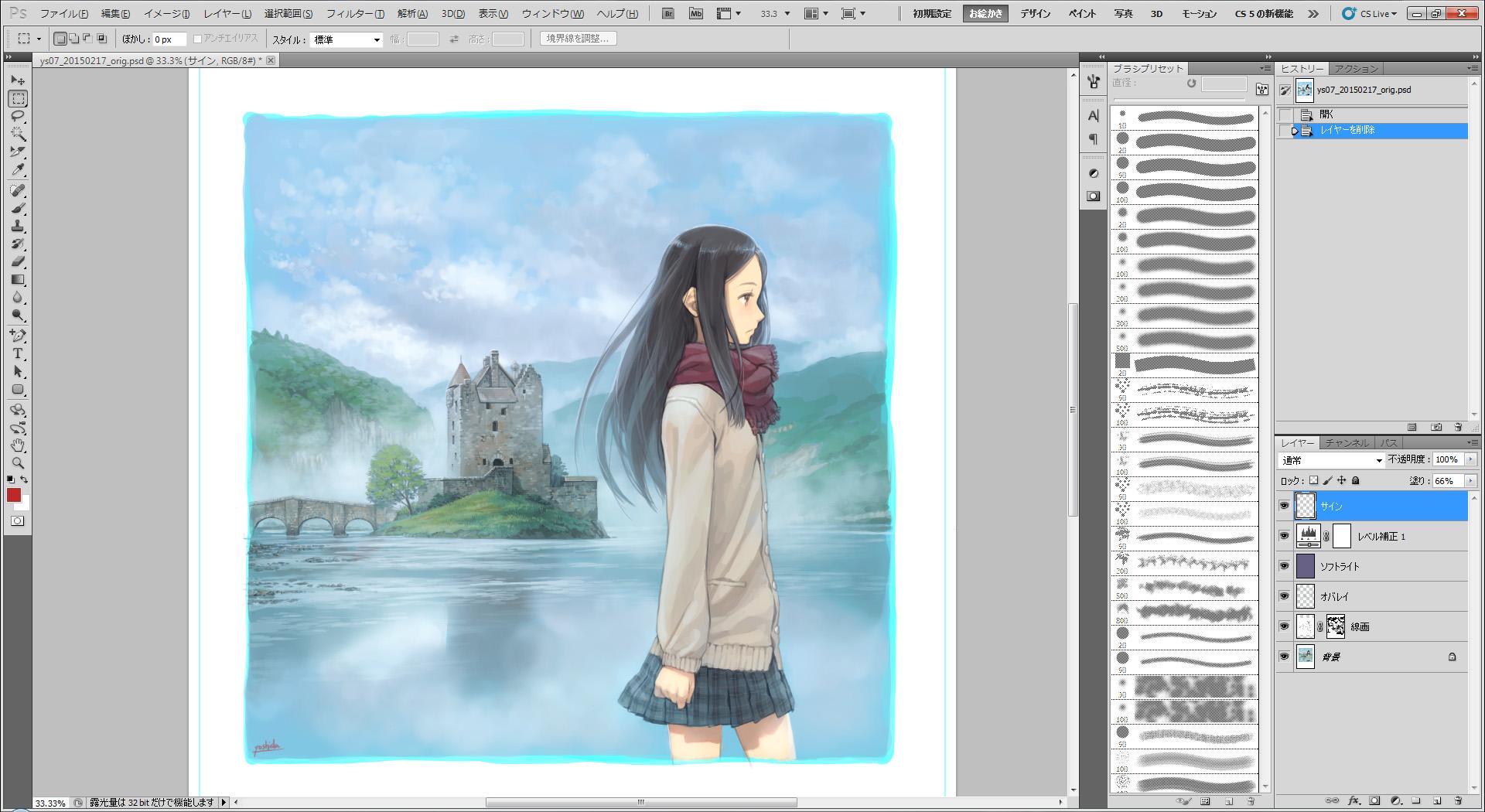 吉田誠治 Auf Twitter なお 趣味の絵を描くときは背景レイヤーのみにグリグリ塗っています 参考までに 先ほどの絵の完成版と 色調補正 レイヤー等を非表示にしたものを比較するとこんな感じ Http T Co Gfkqdvgjba Twitter
