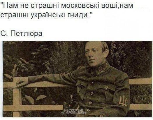 Майор Нацгвардии, заместитель командира авиаэскадрильи, сотрудничал с террористами, - ГПУ - Цензор.НЕТ 1696