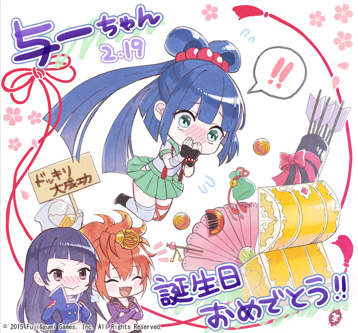 ファントム オブ キル 公式キル姫birthdayイラスト集 ファンキル 3ページ目 Togetter ファントム オブ キル 公式キル姫birthdayイラスト集 ファンキル 3ページ目 Togetter