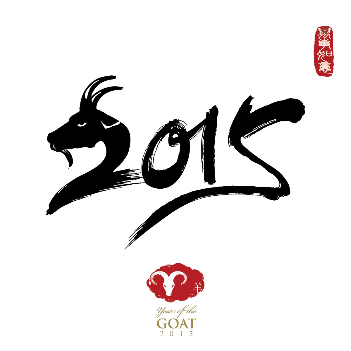 SAMPrahran's tweet image. Happy Lunar New Year!