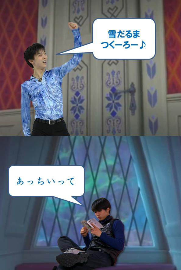 hagi0116's tweet photo. @rina_ttk かなり前に作ったどうしようもないコラ画ですけどどうぞ(^_^;) http://t.co/Do9sCUajQ4