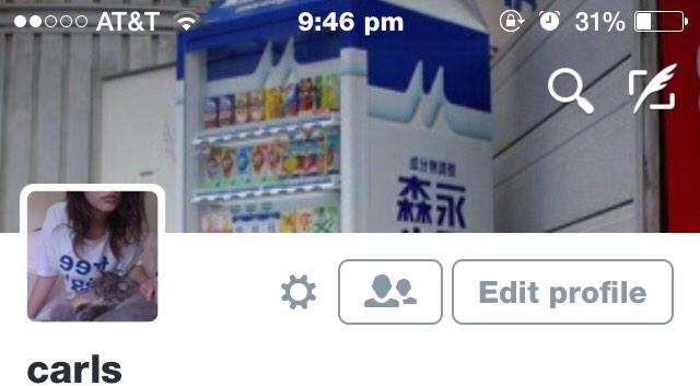 peachlayout tweet picture