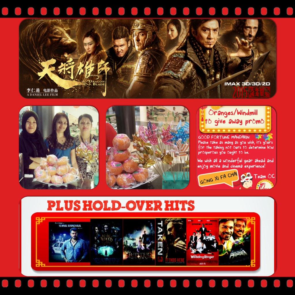 one_cinemas's tweet photo. Happy holidays all!! Team OC http://t.co/IQKkmGvWRl