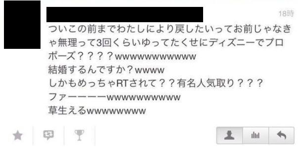 Lia りあ A Yumekawaii Twitter Lia りあ A Yumekawaii Twitter