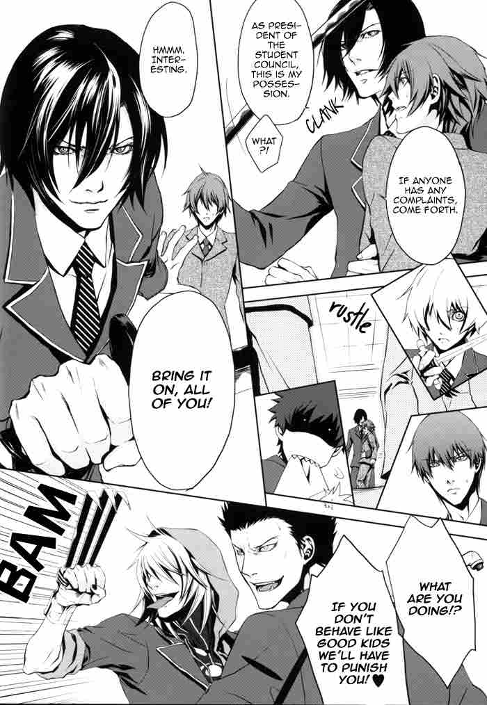 I ship Shiki and Akira so much~~
#TnCmangaissohot