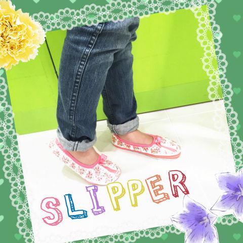 3coinsスリーコインズ 公式 Blog My携帯スリッパもオシャレに 3coinsイオンモール福津店 詳しくはブログをチェック Http T Co Rzjk3szxcl 3coins スリーコインズ Http T Co Xa5oibqs3d