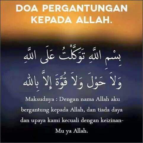 Ο χρήστης Dunia Islam & Muslim στο Twitter: "Doa kebergantungan ...