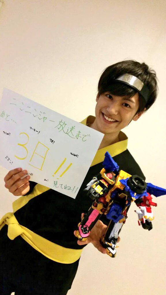 手裏剣戦隊ニンニンジャー on X: 