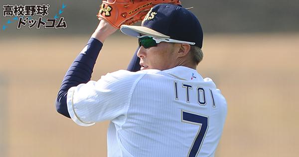 高校野球ドットコム على تويتر 球児が好きなプロ野球選手ランキング 外野手編 トップ3は糸井 イチロー 柳田 打撃力 俊足堅守の選手がズラリ Http T Co 1kuvmv1yej Npb 高校野球 Http T Co Pmufrawk8w 高校野球ドットコム على تويتر 球児が好きなプロ野球選手ランキング 外野手編 トップ3は糸井 イチロー 柳田 打撃力 俊足堅守の選手がズラリ Http T Co 1kuvmv1yej Npb 高校野球 Http T Co Pmufrawk8w