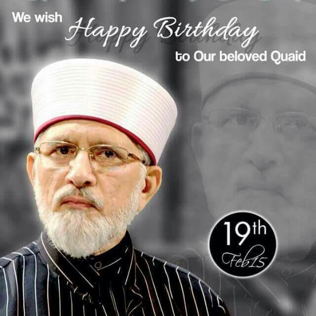 Happy Birthday to Our beloved Quaid Dr Muhammad   