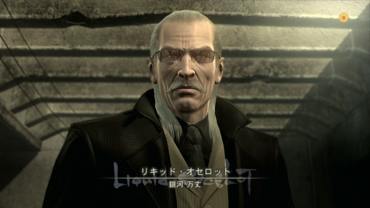 兵隊 リボルバー オセロットを演じた戸谷公次さん オセロット少佐を演じた山崎たくみさん リキッド オセロットを演じた銀河万丈さん 作品ごとに異なる魅力を持つオセロット 三上哲さん演じるオセロットにはどんな変化が生まれるのか