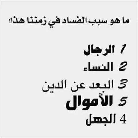 احمد الخالدي (@51712981688e47a) on Twitter photo 