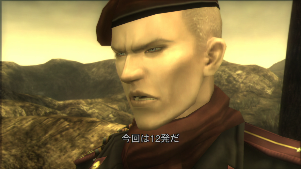 O Xrhsths 兵隊 Sto Twitter Mgs3 1964年 のオセロット少佐 Http T Co Er5eruazbr