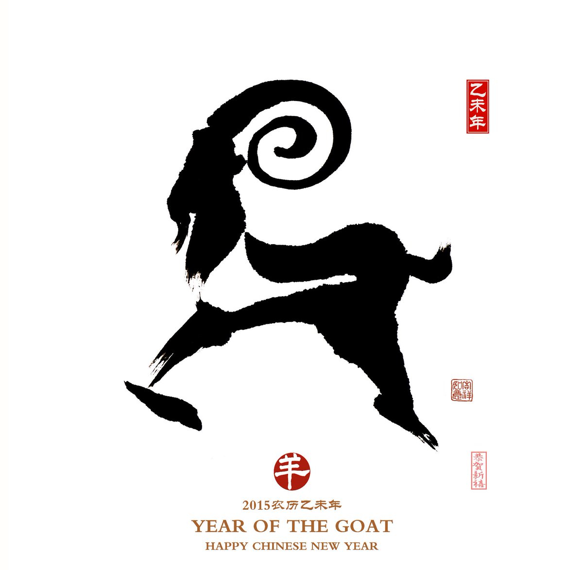 FuzeNetAU's tweet photo. Happy Chinese New Year! http://t.co/iA6R6yhEbT