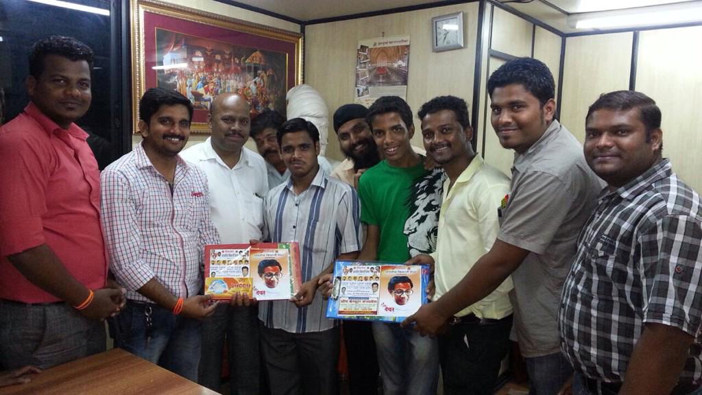YuvaSenaBvs's tweet photo. #BvsWadala 
@ritesh04sawant Has DistributedSome ExamUseMaterial 2 Std10th,12th Student with Good Blessing @ASVhanole http://t.co/ZuL9MpOWMj