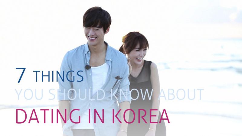 Unique dating. Korea dating. Koreans on a Date.