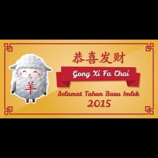 Selamat merayakan Imlek.