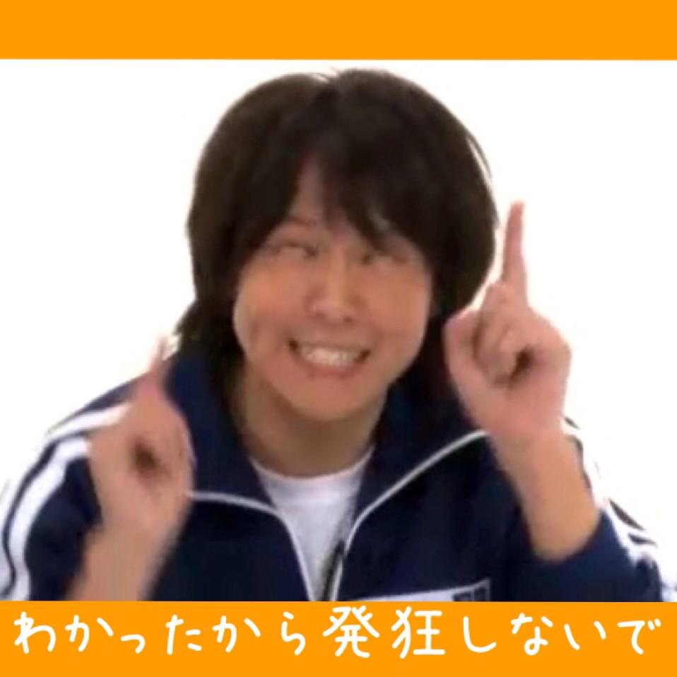 nanairo8er1's tweet photo. #トトロいたもんと言ってそうな画像を載せよう 

年下組version http://t.co/vZBBUSu6gz