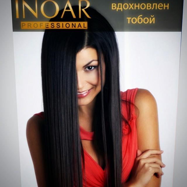 Froze's tweet photo. #cinderFace of the company Inoar Professional
_
#model #inoar #inoarprofessional #haircompany #hair #smile #commerc… http://t.co/4r5WF3qE5J