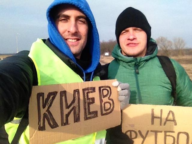 eugene_fcdd's tweet image. Психанули с братаном;)
#kiev #dnepr #fcdd #автостоп #ontour #dsg