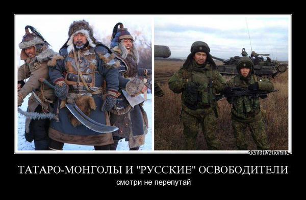 Россия концентрирует войска на северо-восточной границе Луганской области, - Комахидзе - Цензор.НЕТ 7035