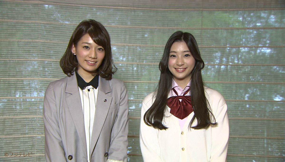 めざましテレビ イマドキガール佐藤美希ちゃんが足立梨花さんの後任として 2代目jリーグ女子マネージャーに就任したんだって 美希ちゃんは宇佐美貴史選手にさっそくインタビューしてきたみたい ᴗ 5時40分過ぎに放送予定だよ めざましテレビ Http