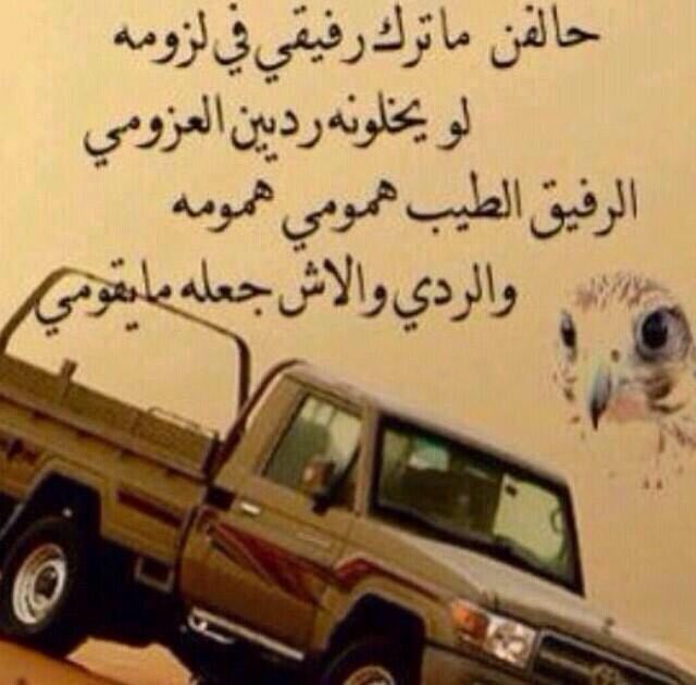 nn506070's tweet photo. : http://t.co/Jwx6ADFmvw”