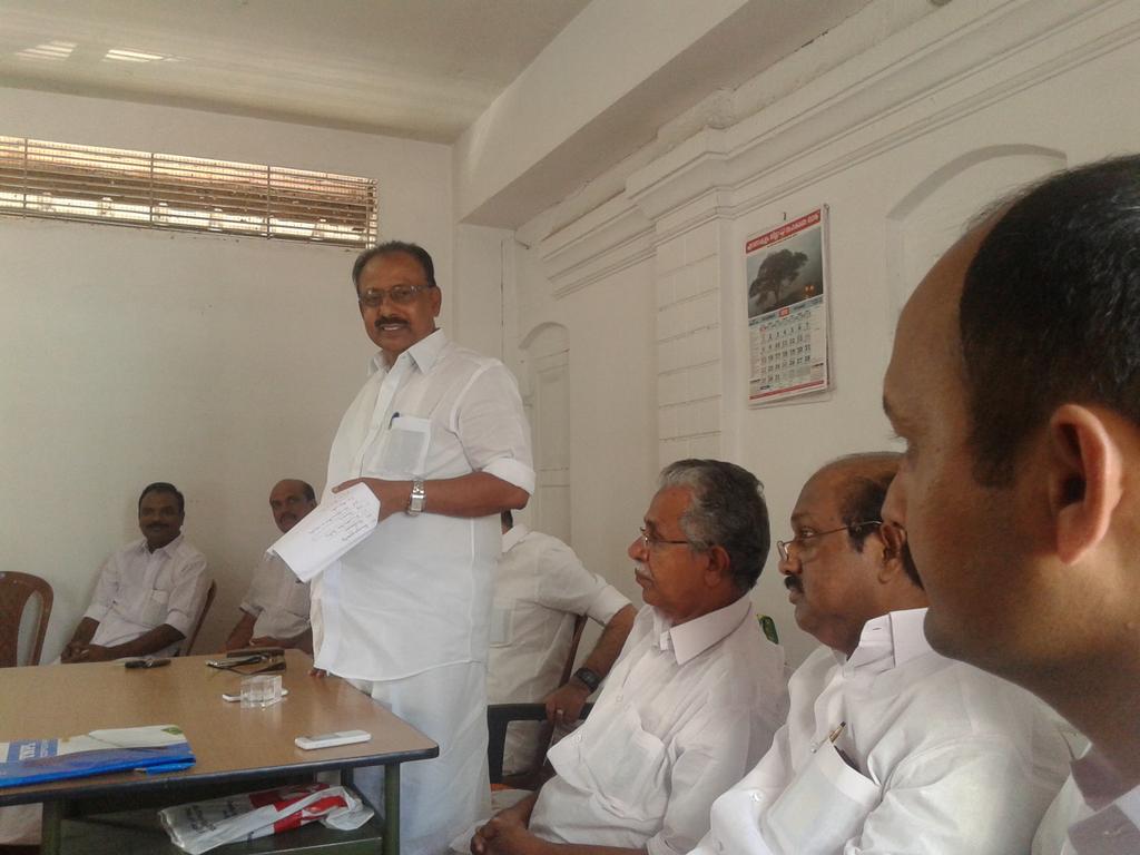 Ernakulam DCC tweet media