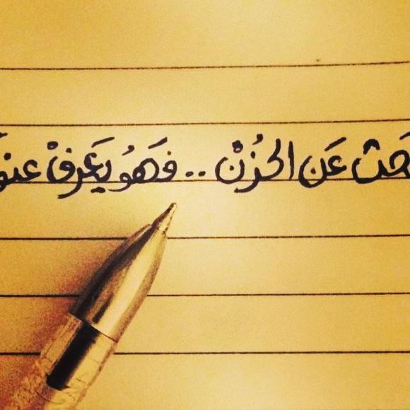 Èśĺàm Hèĺàĺ (@eslamhelalll) on Twitter photo 