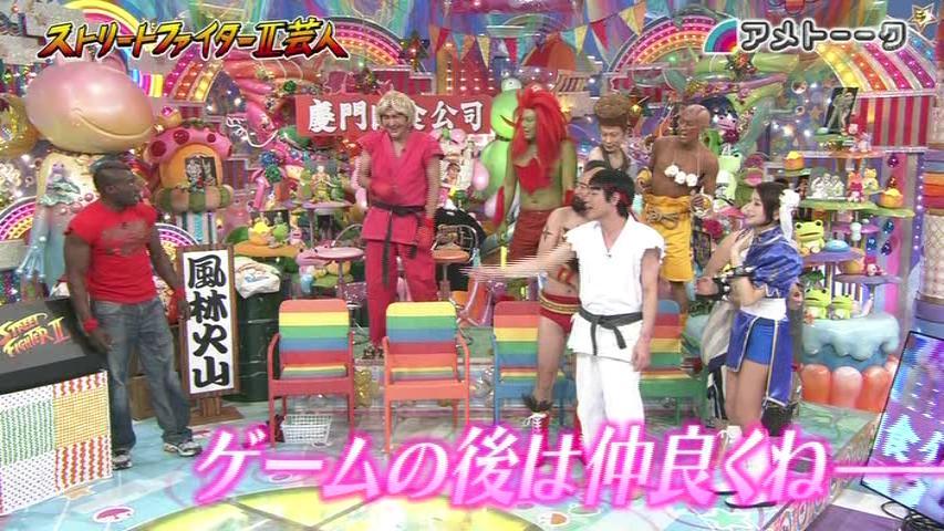 アメトーークはストリートファイターii芸人 140ページ目 Togetter アメトーークはストリートファイターii芸人 140ページ目 Togetter