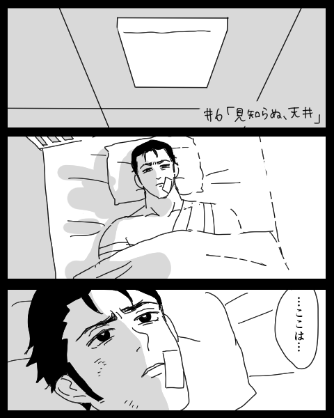 こんぐさん の最近のツイート 12 Whotwi グラフィカルtwitter分析 こんぐさん の最近のツイート 12 Whotwi グラフィカルtwitter分析