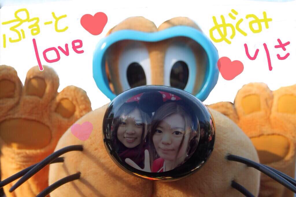 mechandisney's tweet photo. 💓💓💓 http://t.co/L0FzpwTgjT