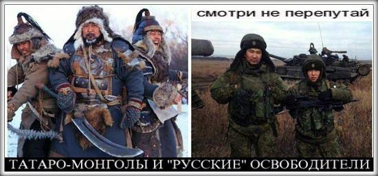 Российские военные активизировали воздушную разведку с использованием БПЛА, - Госпогранслужба - Цензор.НЕТ 3668