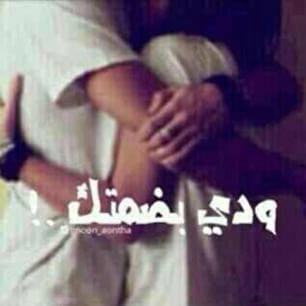 ghuvbb tweet picture