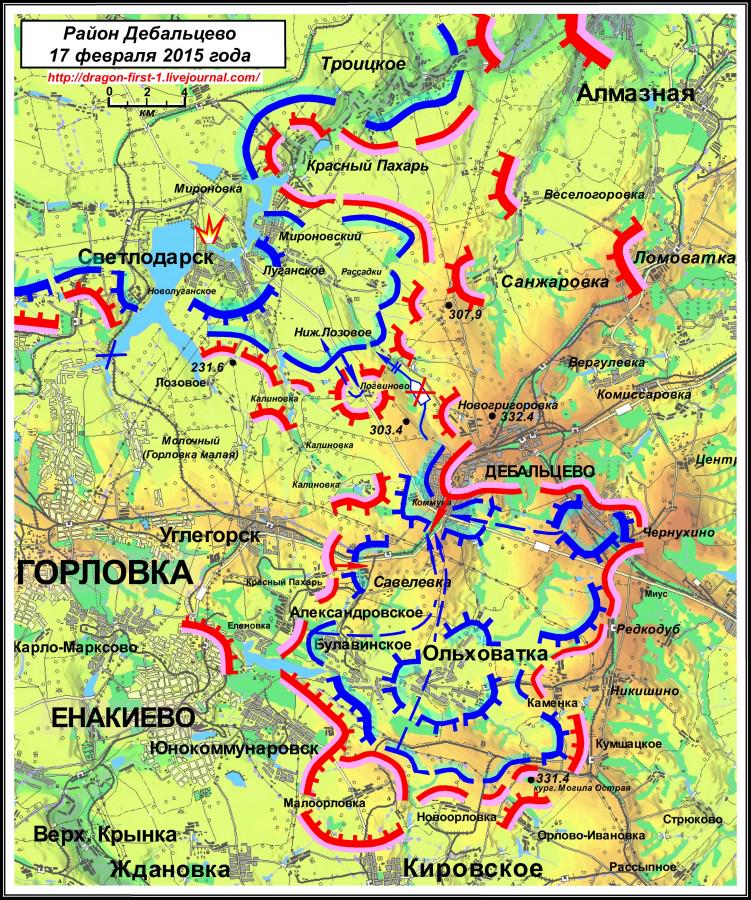 pdf transboundary water resources management institutional and engineering