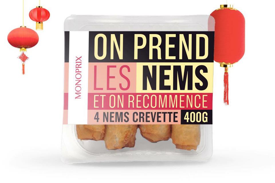 Télécharger gratuitement Images Creapills On Twitter La Blague De Monoprix Pour Le Nouvel An le plus cool salutations
