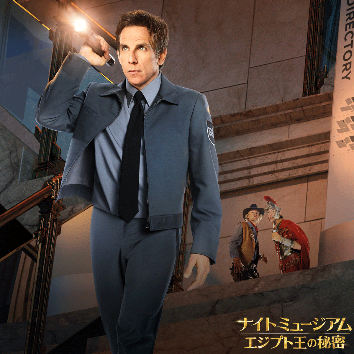 夜になると動き出す展示物たち Togetter 夜になると動き出す展示物たち Togetter