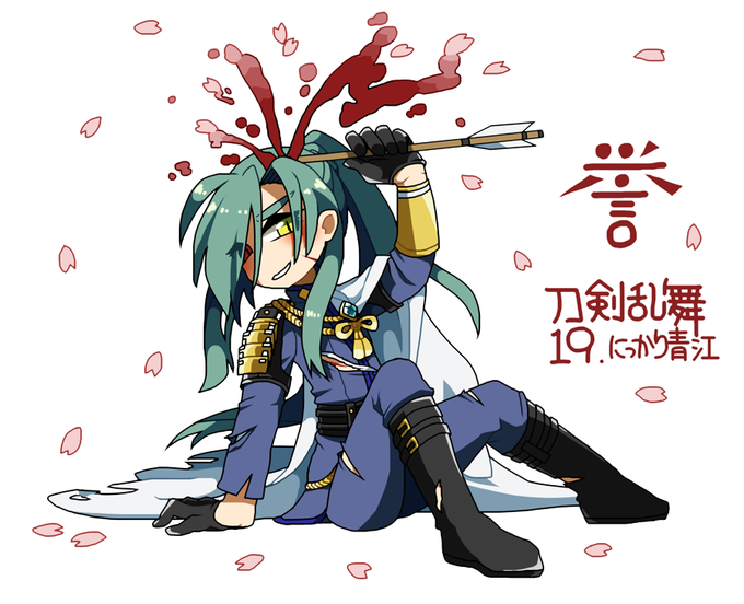 重傷のtwitterイラスト検索結果 古い順 重傷のtwitterイラスト検索結果 古い順