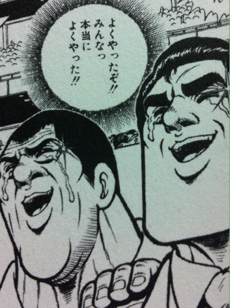 機動戦士ガンダムオンラインpart4787 無断転載禁止 C 2ch Net 機動戦士ガンダムオンラインpart4787 無断転載禁止 C 2ch Net