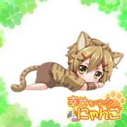 ぶにゃんのtwitterイラスト検索結果 古い順 ぶにゃんのtwitterイラスト検索結果 古い順