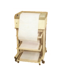 sunmax_india's tweet image. #sunmaxindia :Buy  #papershreddermachine 
#Shredders and #accessories #materials at home and in the #workplace.