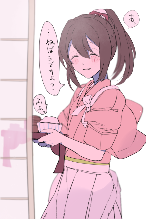 千鶴の朝ごはん #薄桜鬼版深夜のお絵かき60分 