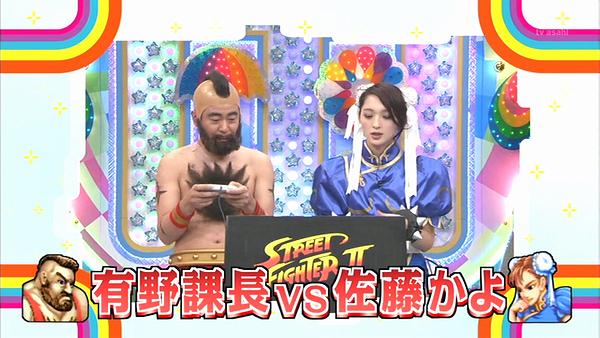 Furious در توییتر テレビ朝日 アメトーーク ストリートファイターii 芸人 Feat 佐藤氏 放送中 佐藤かよ Vs 有野晋哉 などあり Http T Co Uxxffjgmen Furious در توییتر テレビ朝日 アメトーーク ストリートファイターii 芸人 Feat 佐藤氏 放送中 佐藤かよ Vs 有野晋哉 などあり Http T Co Uxxffjgmen