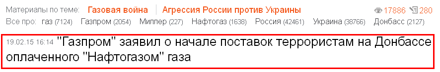 Прямая ссылка на встроенное изображение