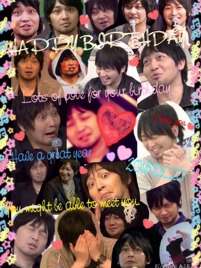 アルティメットツンデレモンスター