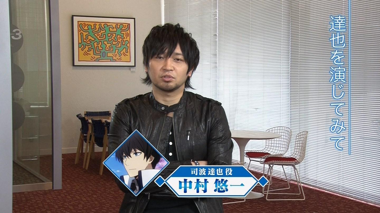 嘲笑のひよこ すすき 本日2月日は声優の中村悠一さん 坂田金時 早乙女アルト 月宮林檎 皆本光一ほか の誕生日 おめでとう 声優 銀魂 うたプリ Macross 絶対可憐チルドレン 中村悠一生誕祭 中村悠一生誕祭15 Http T Co Ryu14gbyfi 嘲笑のひよこ すすき 本日2月日は声優の中村悠一さん 坂田金時 早乙女アルト 月宮林檎 皆本光一ほか の誕生日 おめでとう 声優 銀魂 うたプリ Macross 絶対可憐チルドレン 中村悠一生誕祭 中村悠一生誕祭15 Http T Co Ryu14gbyfi